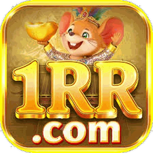 1RR Logo